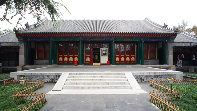 人文纪录片《拾说什刹海》第二季——王府 人文纪录片《拾说什刹海》第二季——王府