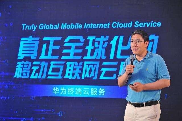 你认为阿里巴巴和华为集团谁能成为真正的国际