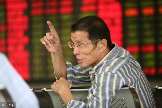 在你身边有没有全职炒股的人?