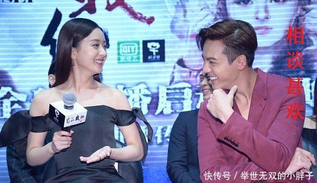 陈伟霆秒删微博后重发,遭粉丝质疑:是不是和鹿