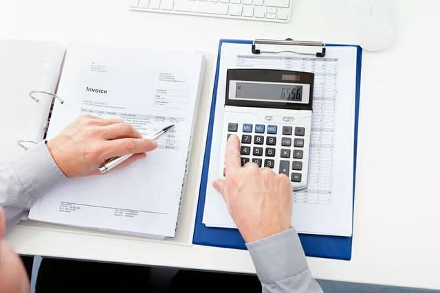 税务筹划:企业高管个人所得税筹划方案解析