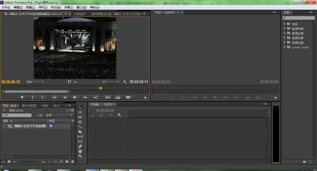 提高头条号收益秘籍之--如何制作视频剪辑,我简