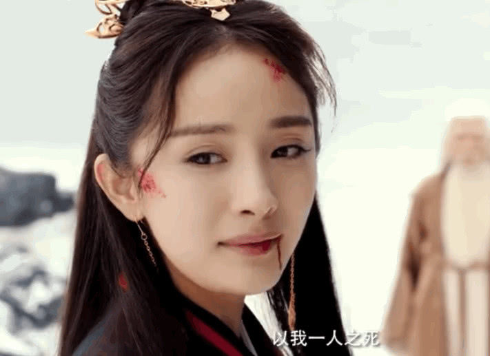 杨幂《扶摇》逆袭黑化剧照流出,再也没有了白