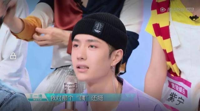 罗志祥戴百万RM、黄子韬镶钻劳力士、Ella几