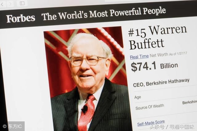 世界亿万富豪统计:美国有五百多人,印度一百多