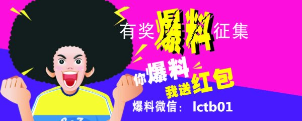 九个月小孩发高烧40度 推拿大师说发烧越高越