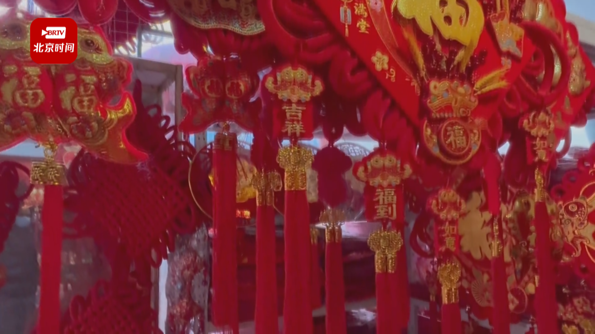 “龙年”到！这里的“龙”元素顶配！