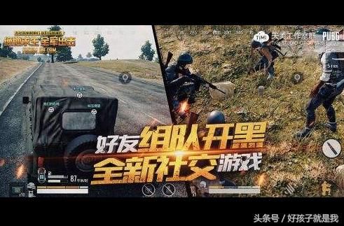 2018大数据统计最新手游排行榜,前十名的手游