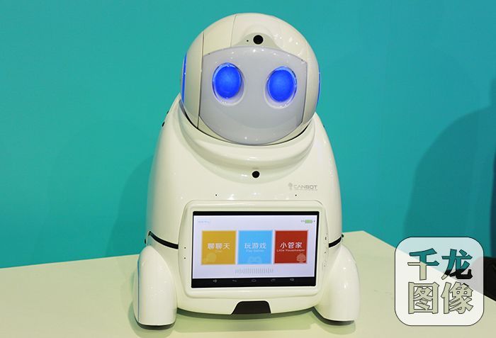 2016年全国大众创业万众创新活动周北京会场上的产品展示