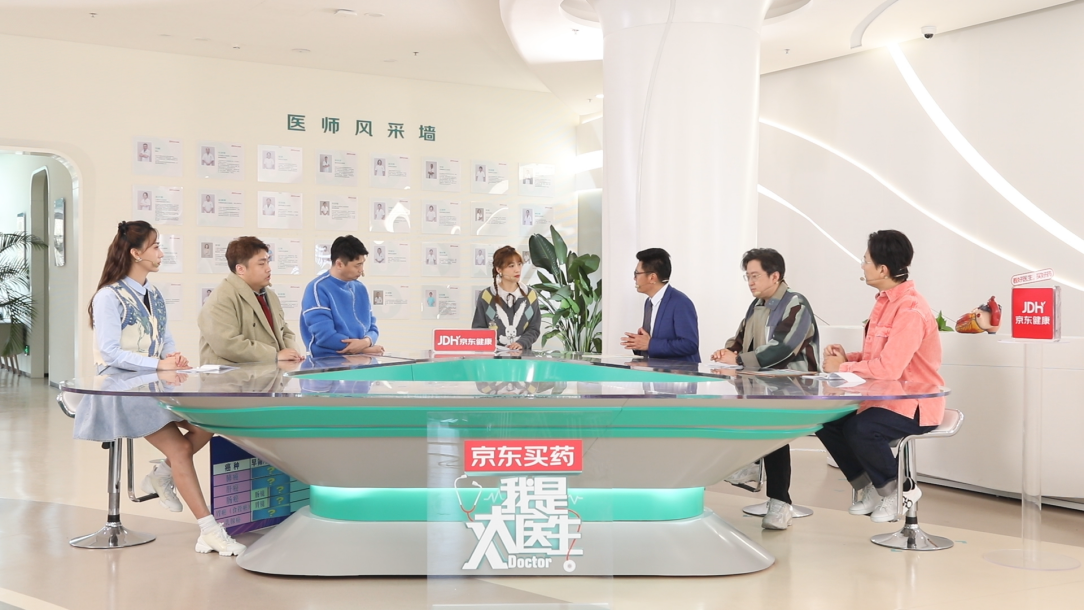 2024年《我是大医生》健康开讲:做对体检远离癌症! 2024年《我是大医生》健康开讲:做对体检远离癌症!