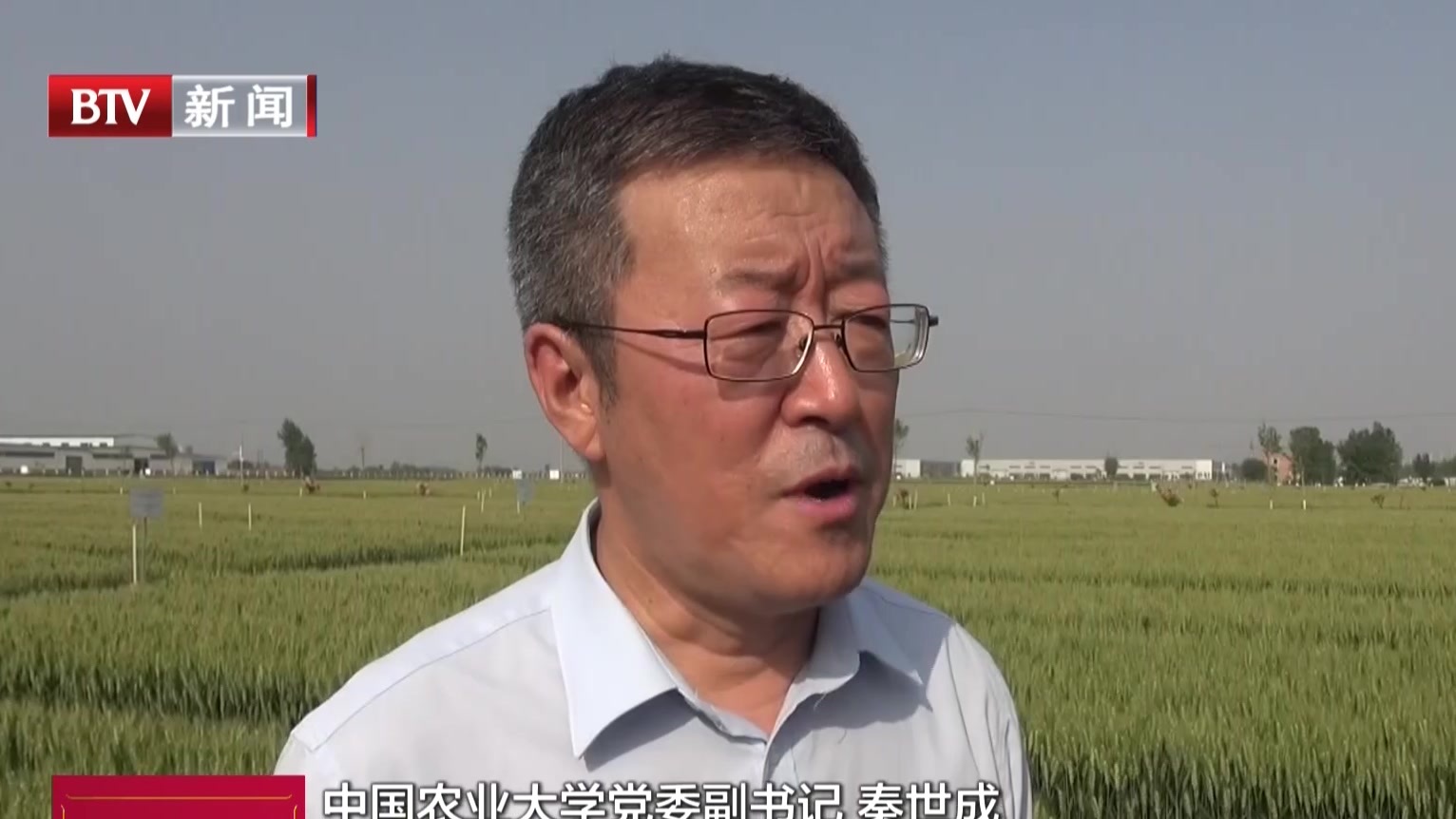 科技小院：探索绿色农业可持续发展之路