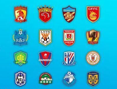 亚洲一国家联赛即将取消外援限制:中超球队在