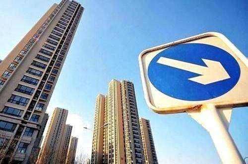 房价大跌前有什么前兆?房产税即将来临