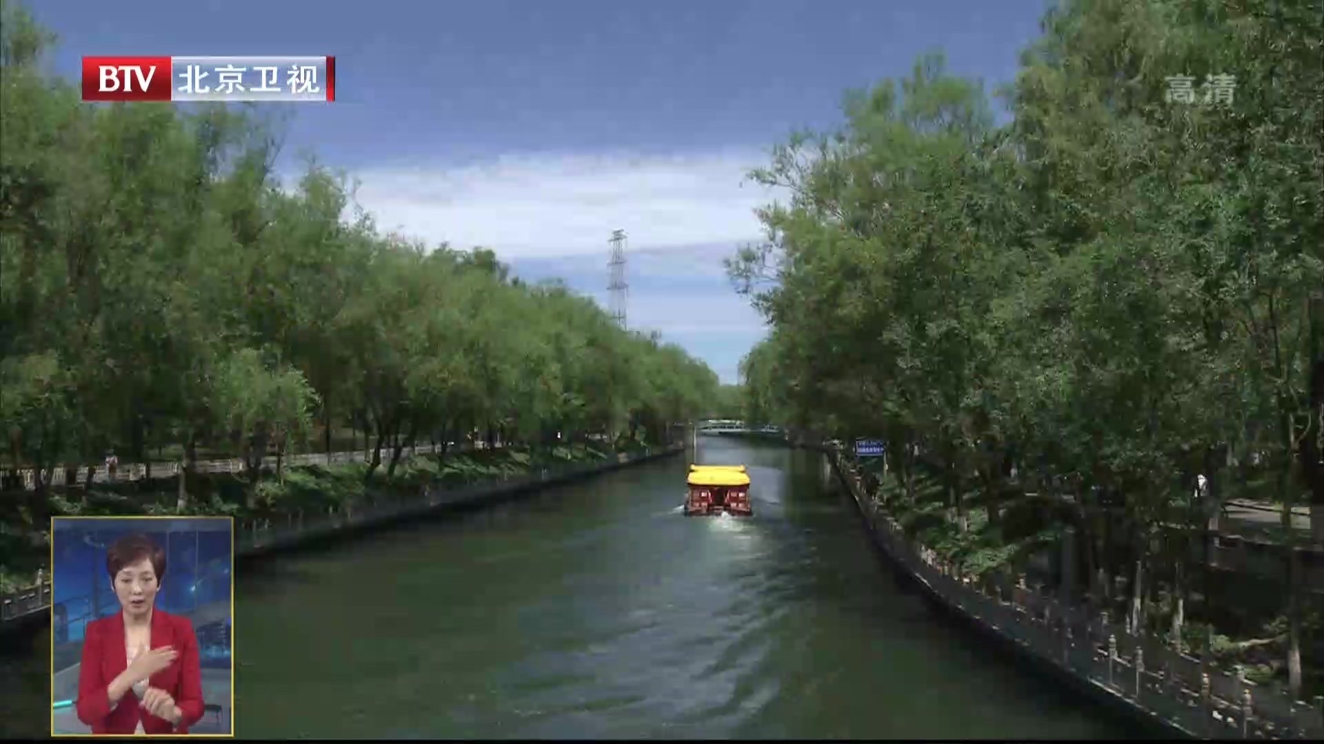 防沙治沙20年 北京蓝天增加100天 防沙治沙20年 北京蓝天增加100天