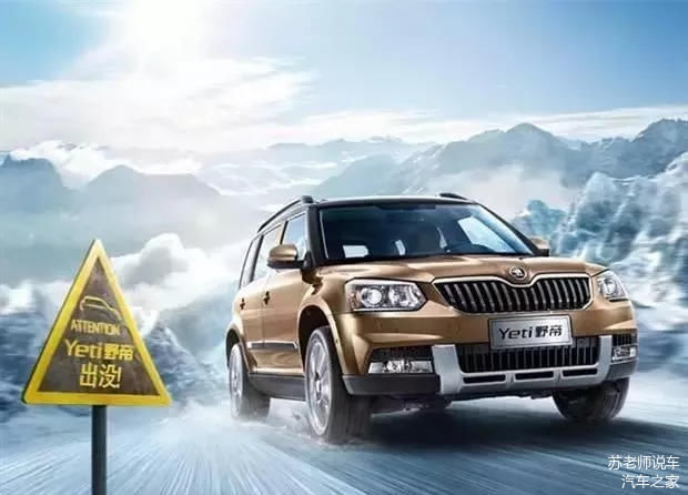 不管微信运动点赞的人是什么心态 但我们卖车