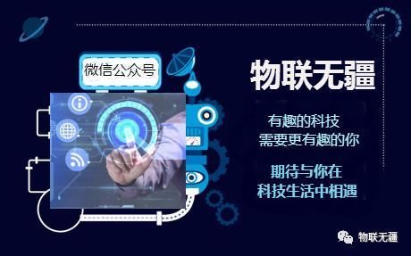 5G时代,赚钱的项目有哪些?