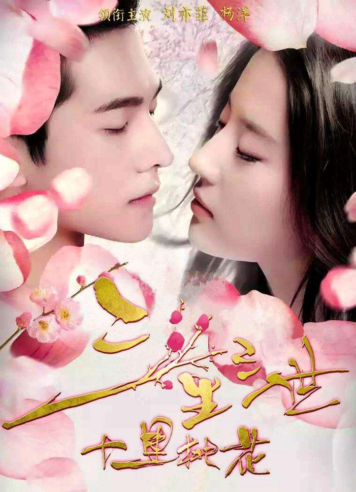 看三生三世不如坐三亚游艇出海钓鱼