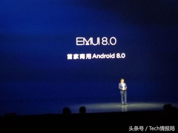 数十款华为手机已可升级安卓8.0,荣耀8、Nova