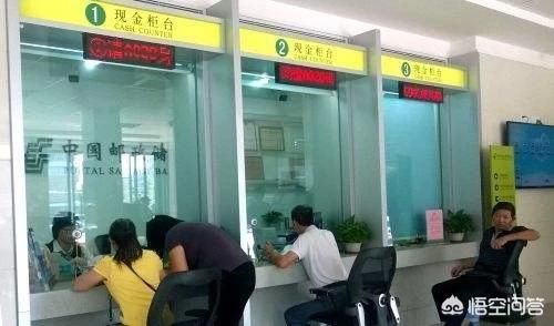 定期存款到期是自己去转存好,还是让银行自动