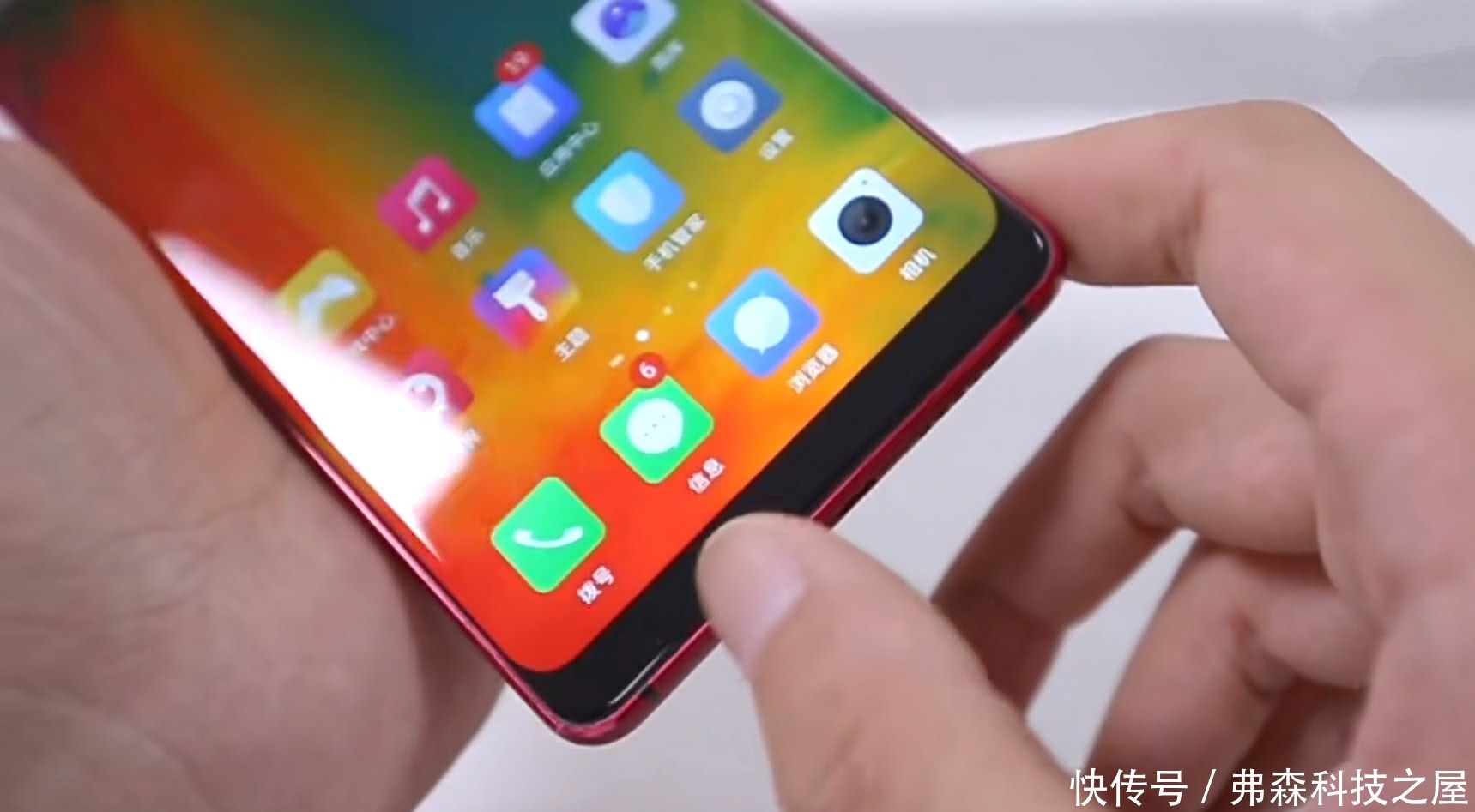 努比亚Z18抢先第一开箱骁龙845+8GB,售价32