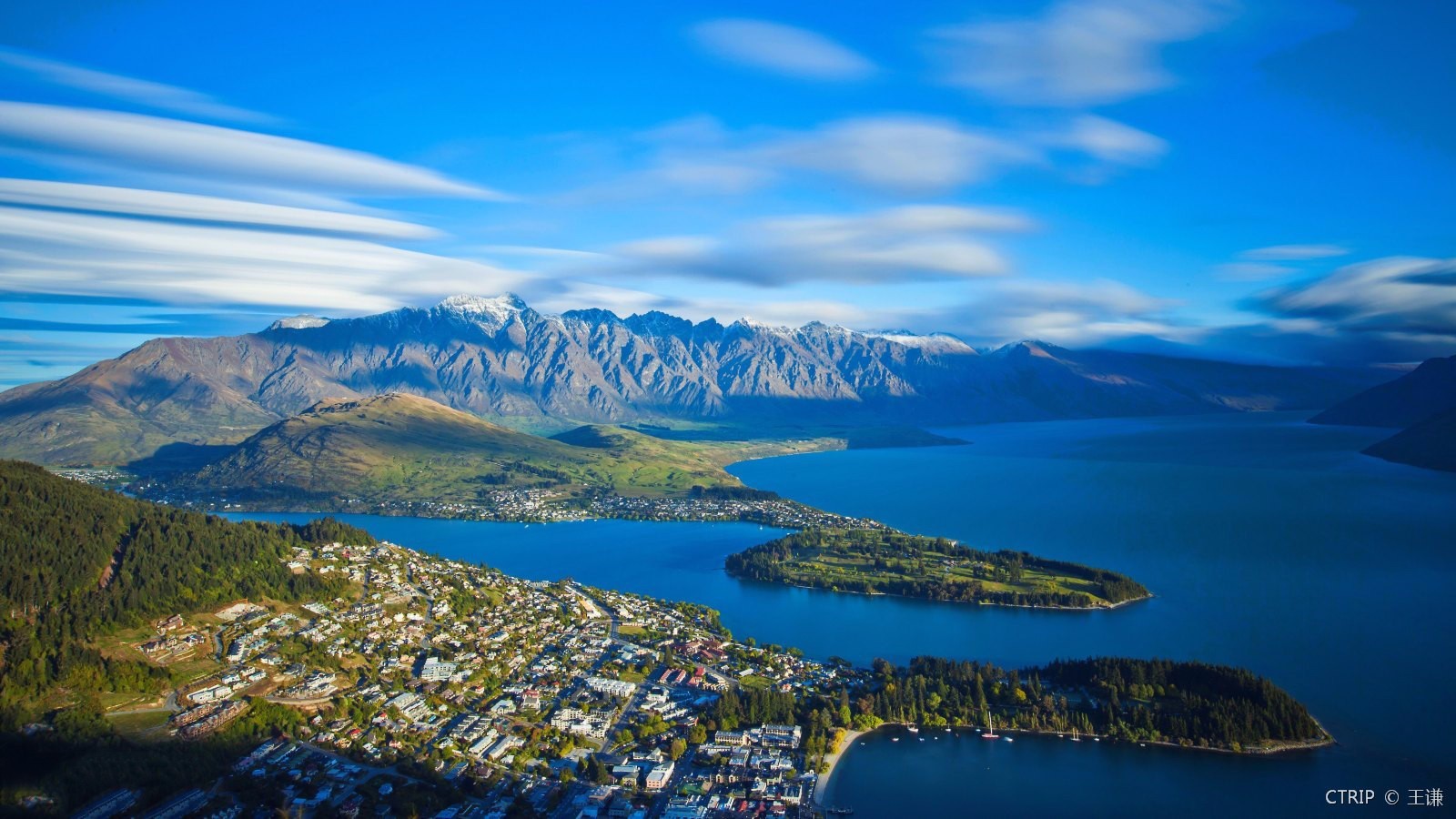 2017全球宜居城市排行榜新鲜出炉:奥克兰再次