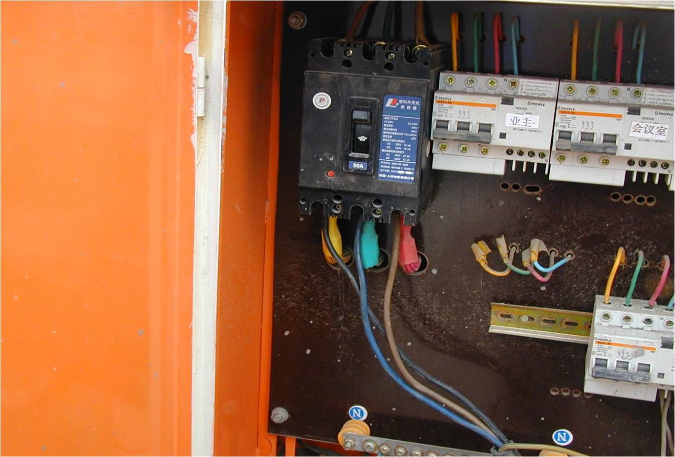 临时用电施工现场常见安全隐患照片,安全无小