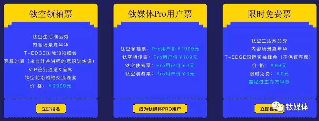 百度搜索上线问题疫苗查询工具;小米下线所有