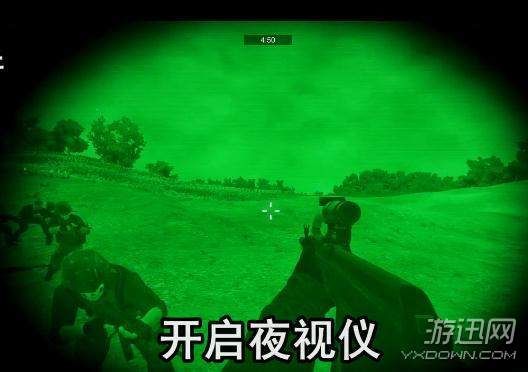 自由人游击战争夜视仪射击效果实测视频
