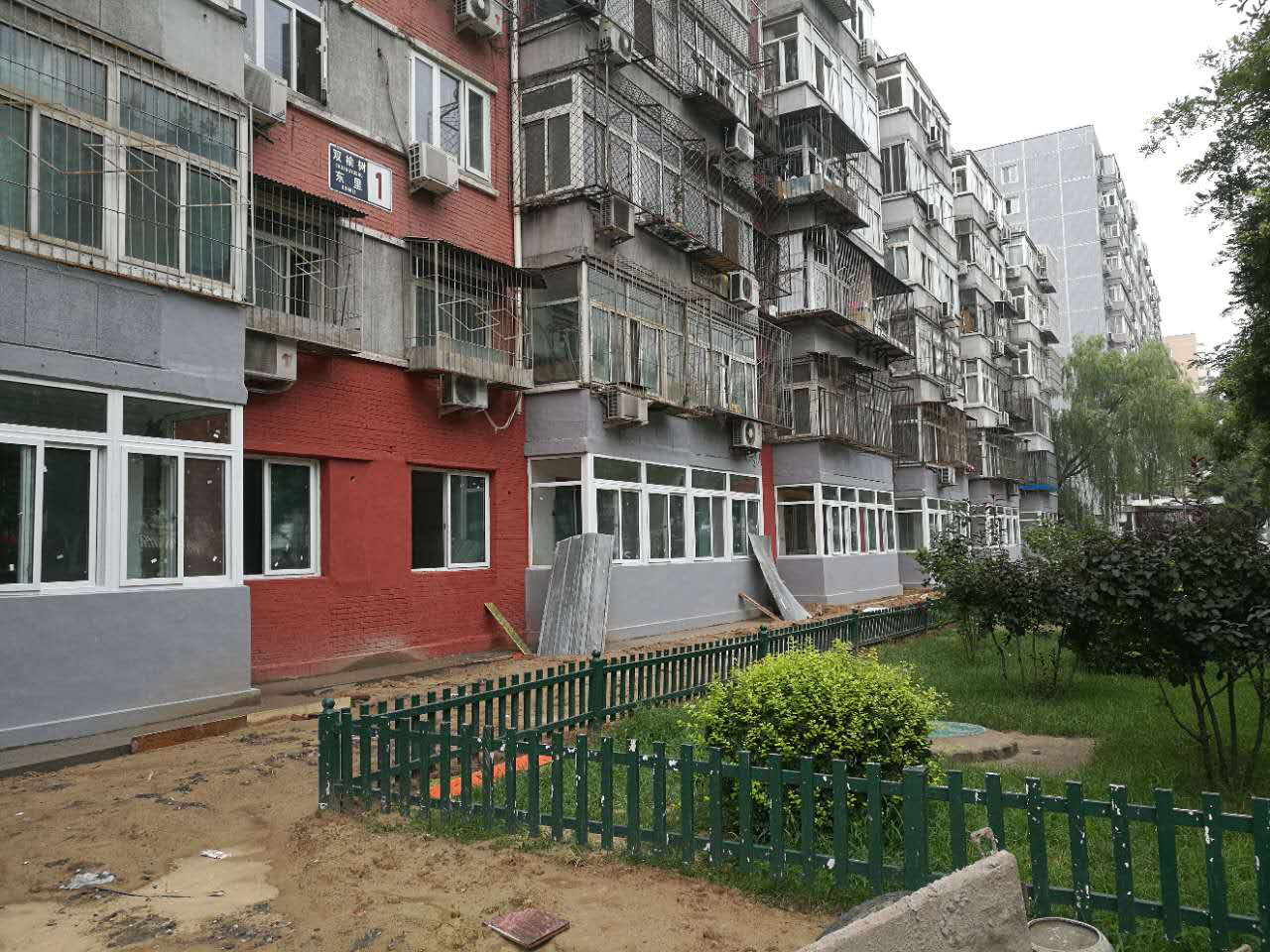 中关村街道开展精细化管理 整治开墙打洞577处 中关村街道开展精细化管理 整治开墙打洞577处