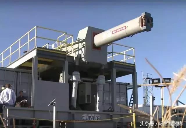 国产电磁炮开始批量生产?中航一篇文章透露重