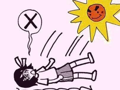 晕倒后掐人中急救不靠谱!正确姿势