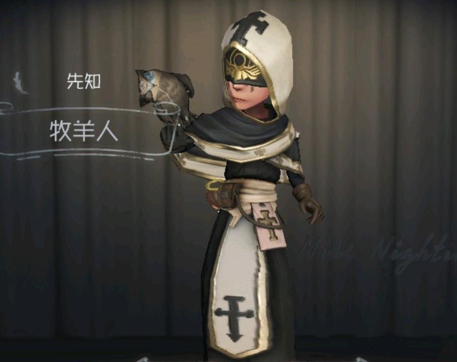 第五人格:1张紫皮解锁卡让玩家无限头疼,福利还是折磨难抉择