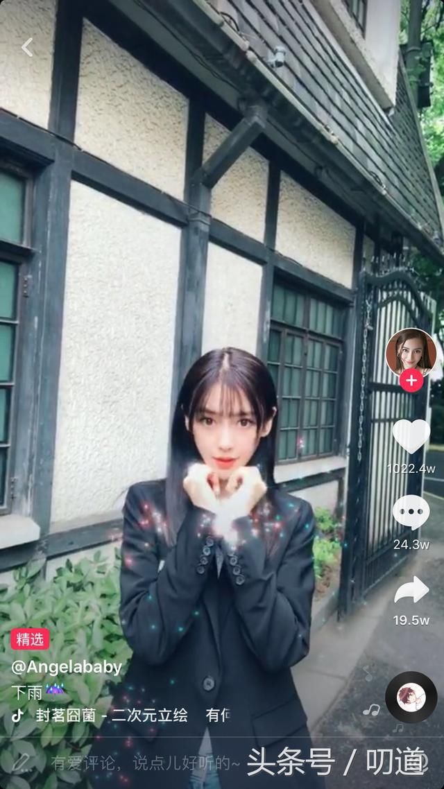 再见,抖音!国家再次发声,这群月入10万网红将