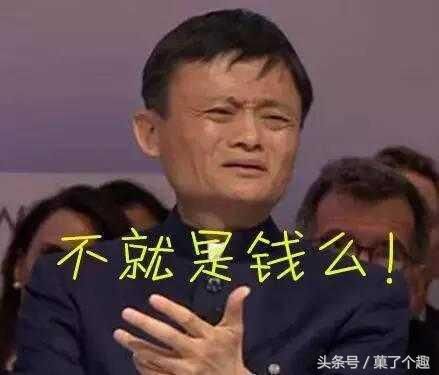 从支付宝借了10万元,是不是卸载了就可以不用