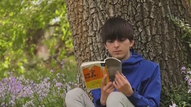 说文解字的洋小伙:俄留学生大卫 说文解字的洋小伙:俄留学生大卫