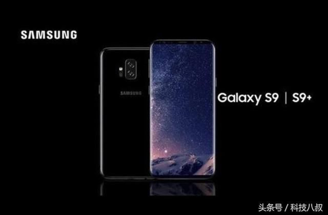 华为P20、三星S9、索尼XperiaXZ2、LGG7或