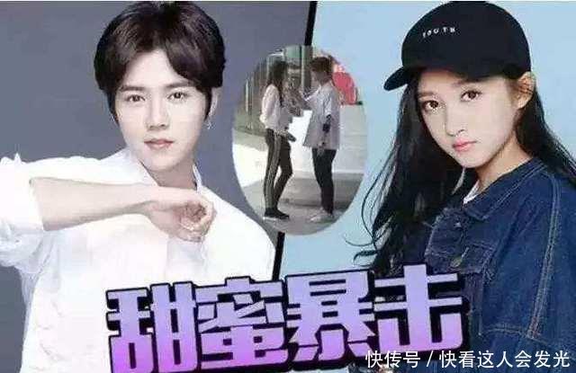 迪丽热巴被问是否祝福鹿晗关晓彤,迪丽热巴和