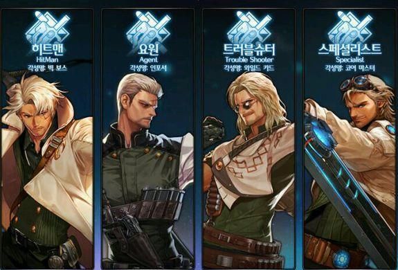 DNF:新版本又一职业神秘上线,神枪手和鬼剑士