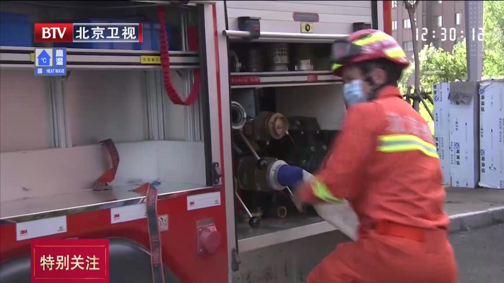 消防部门开展高层建筑火灾扑救实战拉动演练