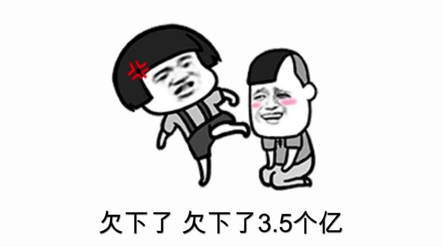 黄鹤前传:欠债跑路不后悔,小拳拳把我胸口锤!