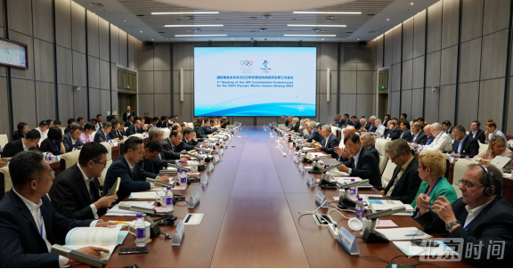 国际奥委会:要把北京冬奥会办成史上最成功最智慧的奥运会 国际奥委会:要把北京冬奥会办成史上最成功最智慧的奥运会