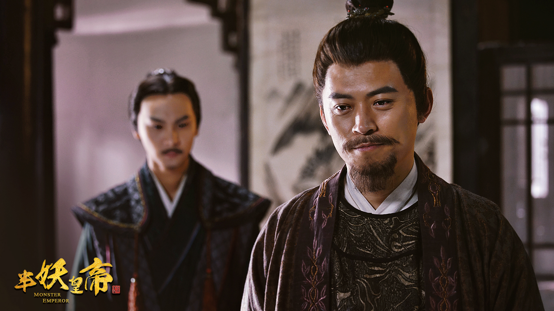 超能影业《半妖皇帝》:人龙之争,殊途之恋,燃爆今秋