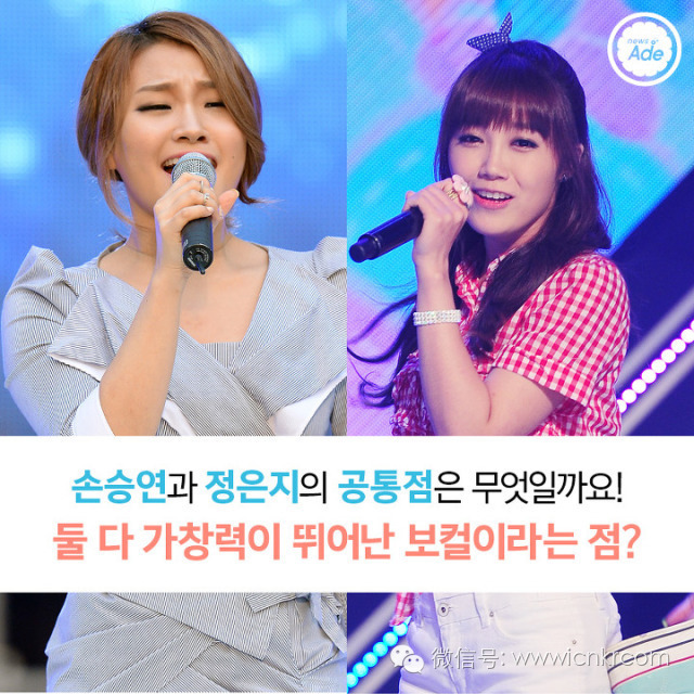 这些韩国明星居然同龄?颜值差距为什么这么大