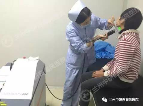 最新一代美国V6.0-308nm准分子激光治疗仪落