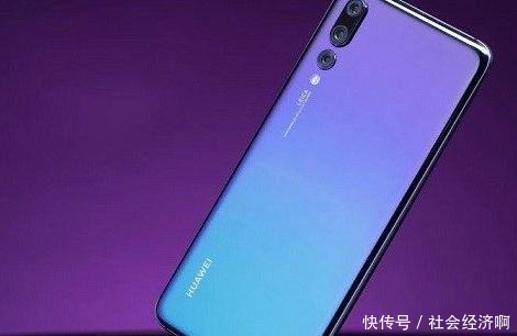 大清仓,4款麒麟970手机同时大跳水,有没有一款