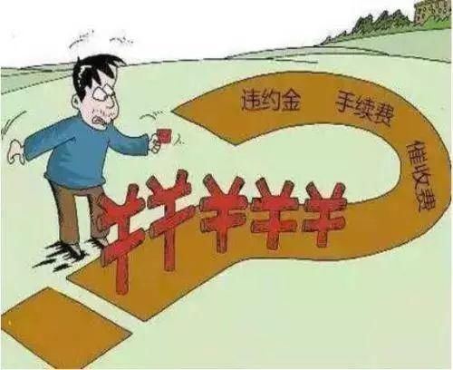 一张身份证,不用本人签字,能贷款数万元?检察