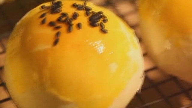 《快乐生活一点通》20180309高颜值蛋黄酥您怎能错过