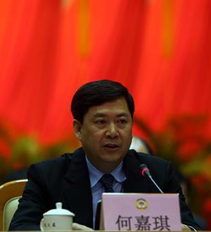 广东东莞市政协原副主席何嘉琪被提起公诉(图