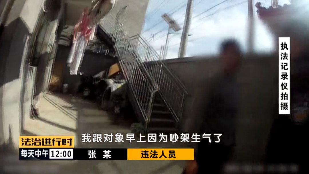 “我把我女朋友杀了！”北京警方公布110报警录音