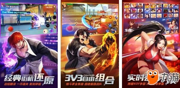 5月热门手游下载前十名推荐 2018手机游戏5月